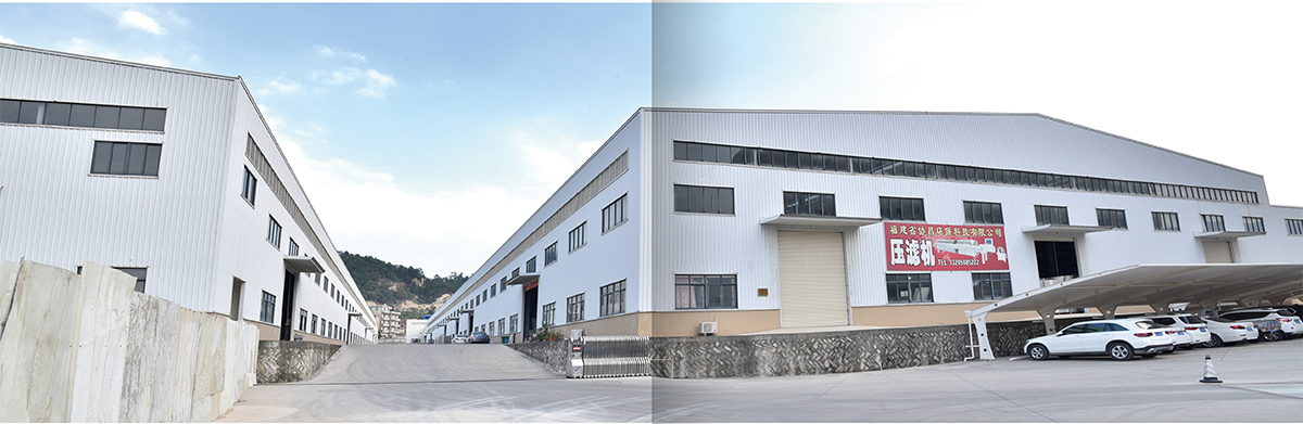 1632366569606575.jpg 公司.jpg